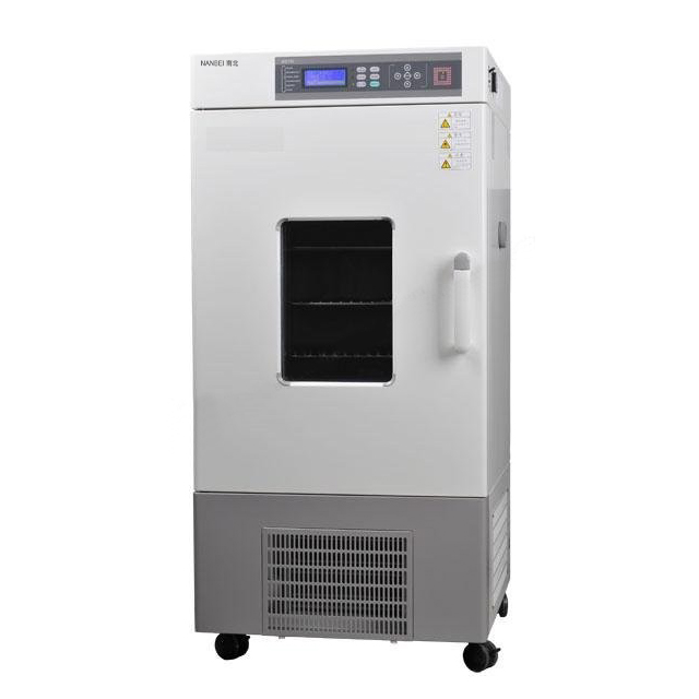 80L Hypothermia Biological Incubator