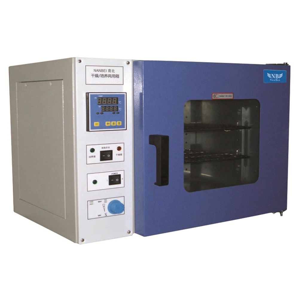 NBX-9023A Hot-air Sterilizer