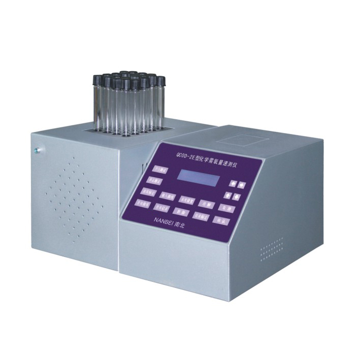 QCOD-2E COD Fast Analyzer