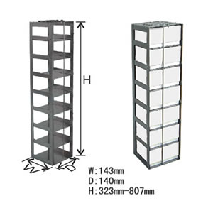 Vertical Racks for Chest Freezer & Liquid Nitrogen Tank for Standard 3