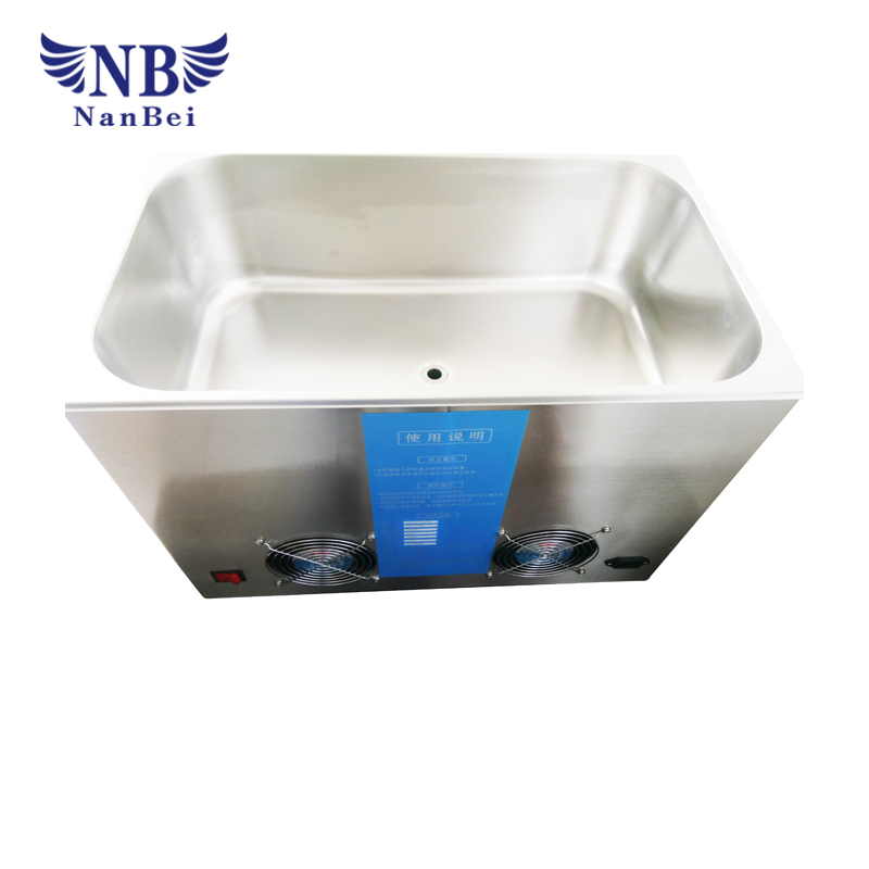 ultrasonic cleaner