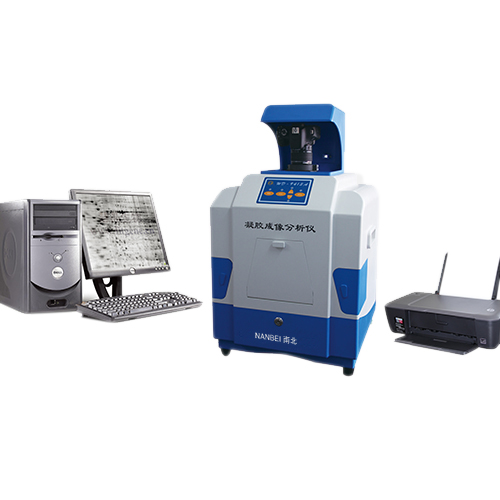 WD-9413B Gel Imaging Analysis System