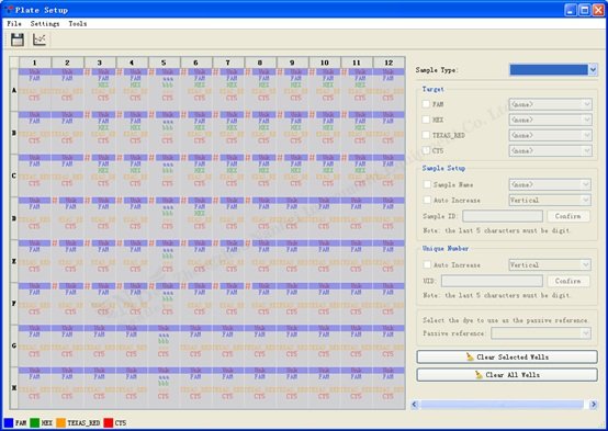 pcr real time