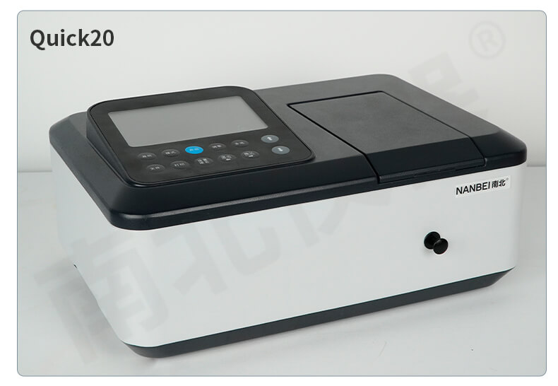  water quality rapid analyzer