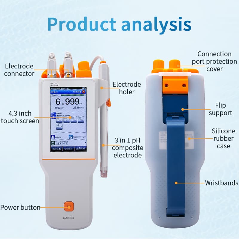 便携式酸度计-PH310T-解析 (1).jpg